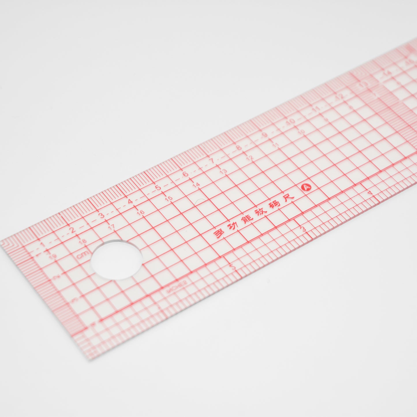 Multifunctional Imperial & Metric Sewing Ruler